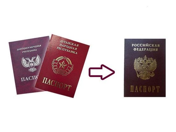 прописка в Калмыкии